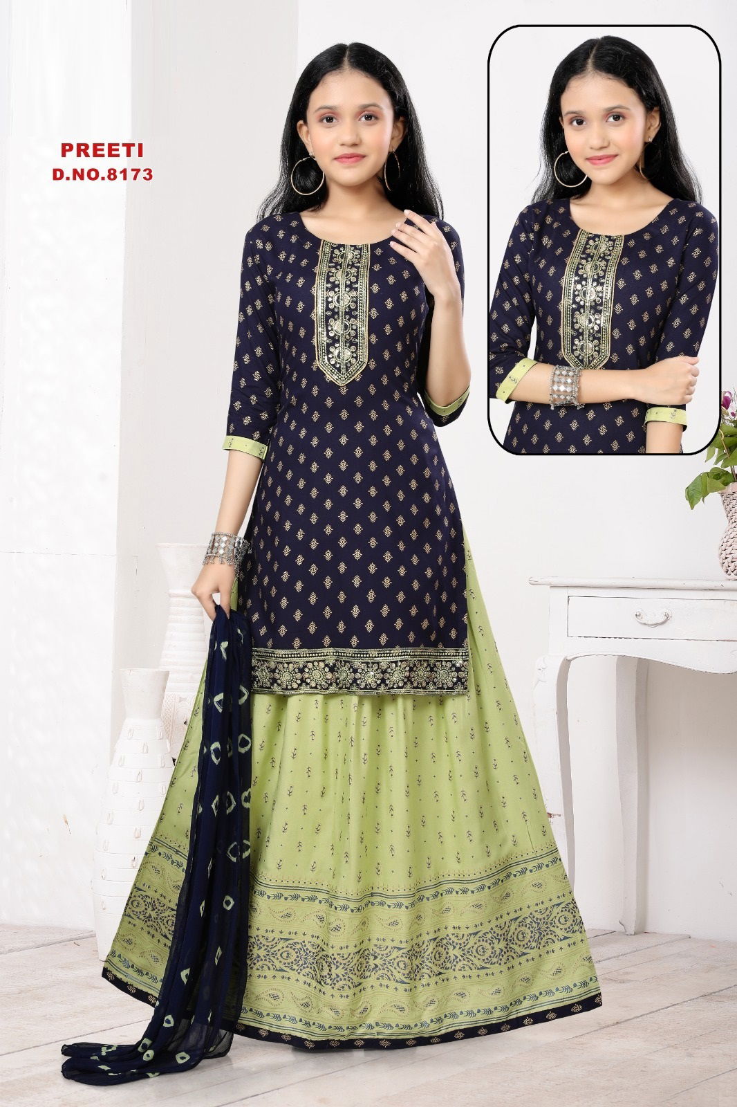 Preeti 8173 Kids Wear Kurti With Skirt Dupatta Catalog